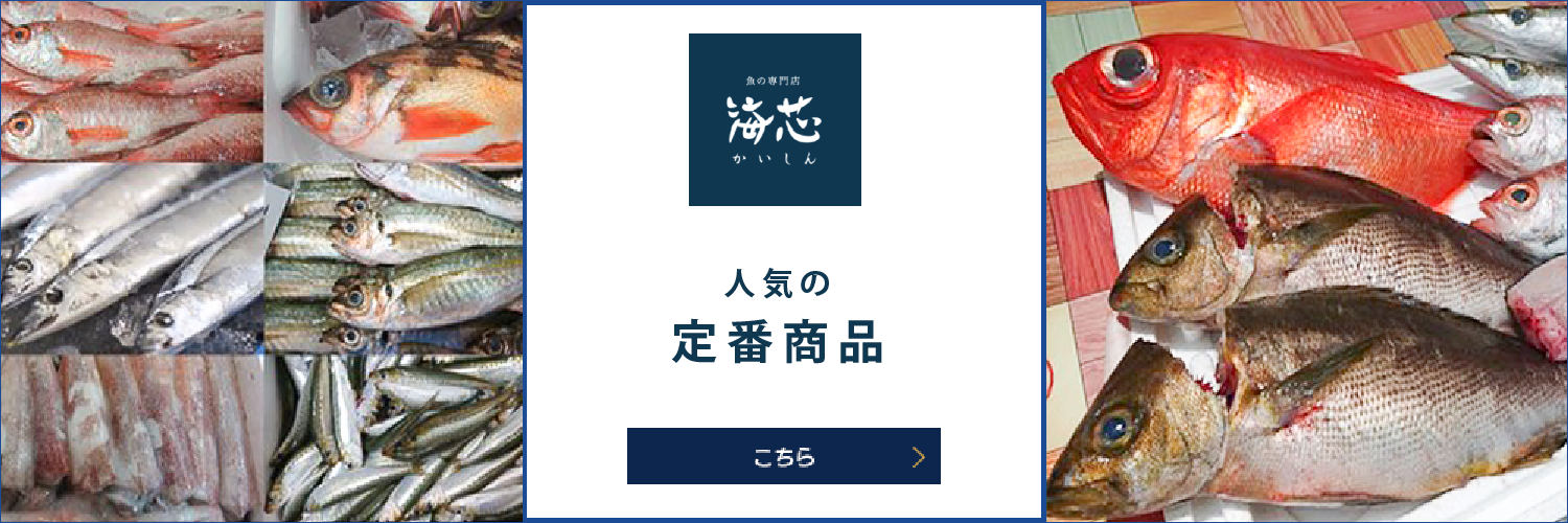メインビジュアルイメージ