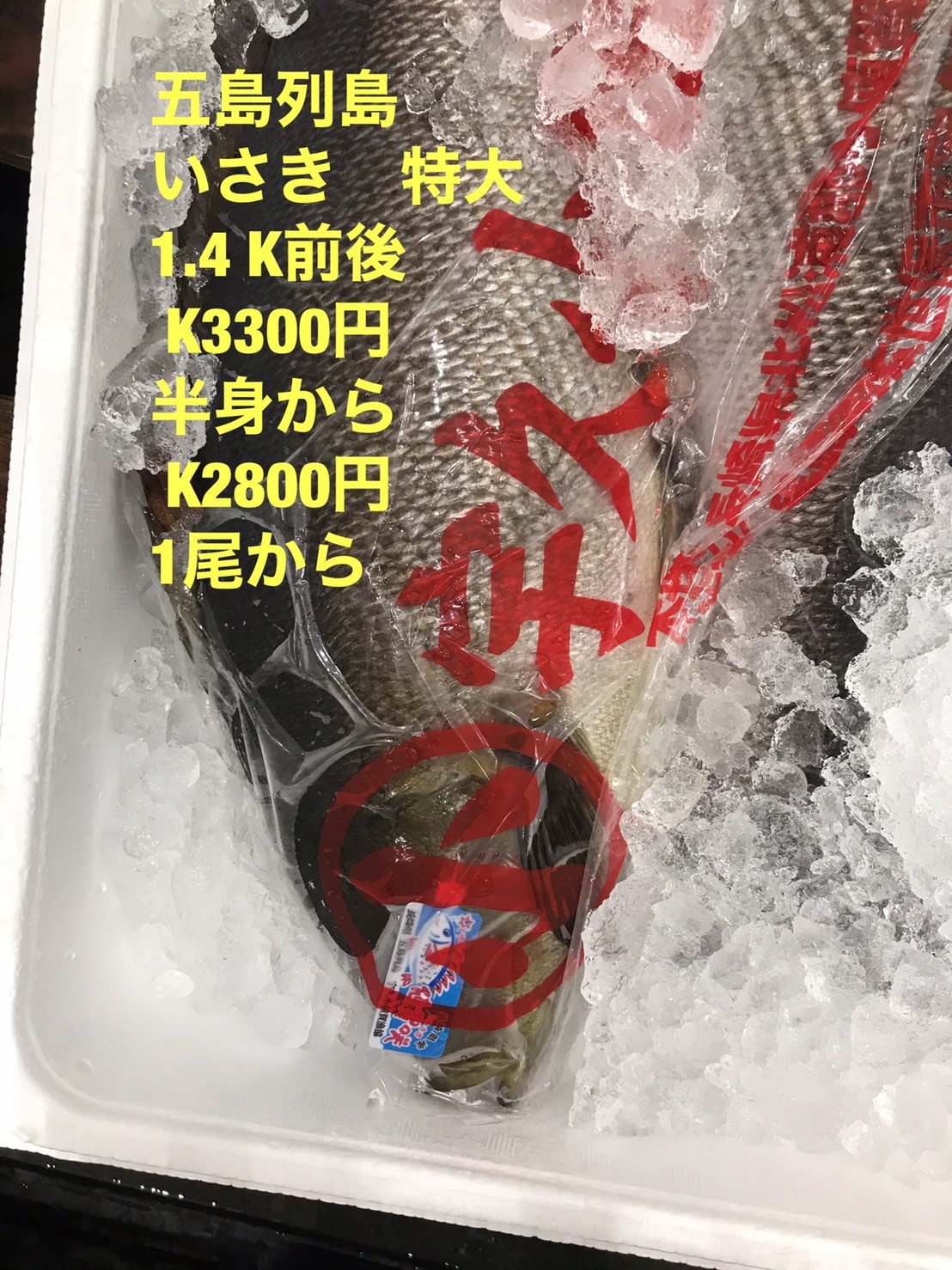 商品イメージ